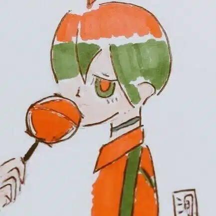 洵。