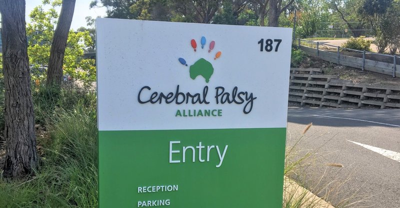 脳性まひ研究 治療の最前線 Cerebral Palsy Alliance視察レポ きゅうじ Note 脳性まひ研究 治療の最前線 Cerebral Palsy Alliance視察レポ きゅうじ Note