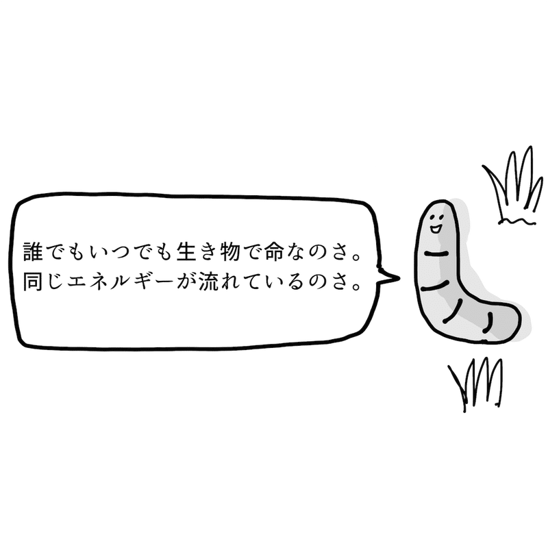 画像11