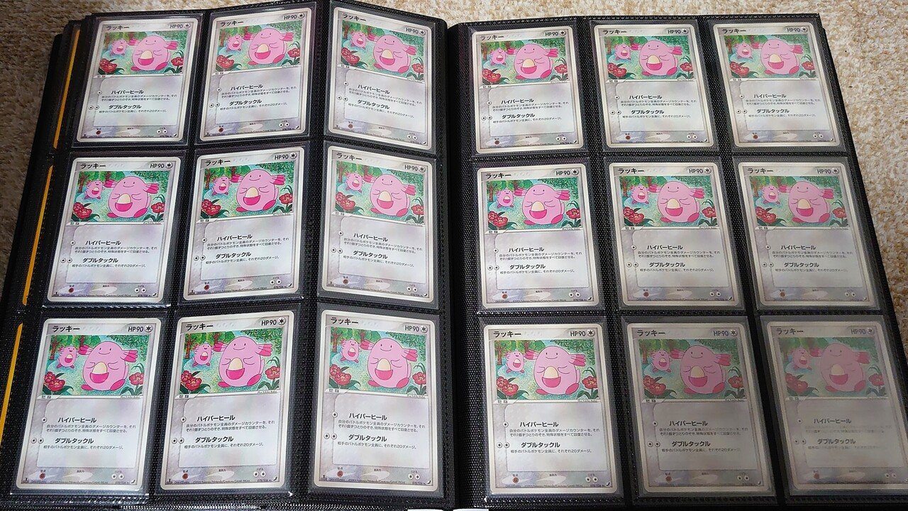 ポケカ】ラッキーコレクションのご紹介 パート2｜らっきーふぁん