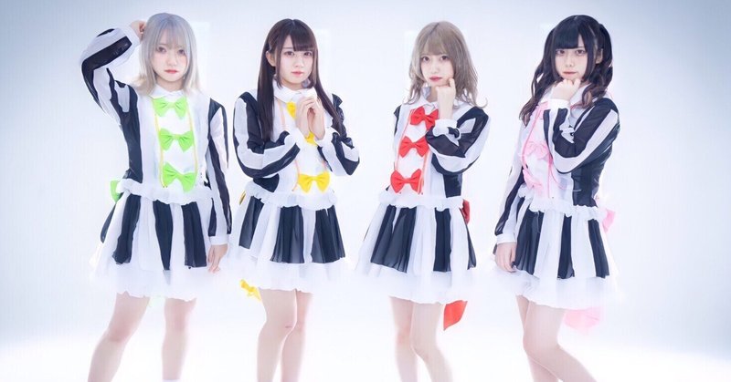 マジで真面目にまっすぐに Popで可愛いが曲が魅力のアイドル まッ のススメ アイドル図鑑 Tommy Idol Note