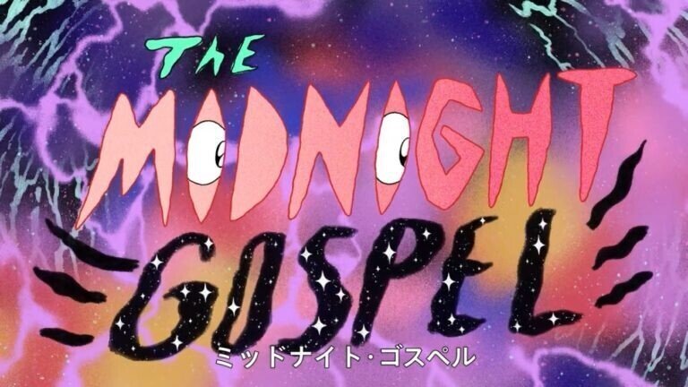 伝説級の哲学アニメ ミッドナイト ゴスペル 感想 全8話のあらすじとともに名言をご紹介 Fuki ブログ Note 伝説級の哲学アニメ ミッドナイト ゴスペル 感想 全8話のあらすじとともに名言をご紹介 Fuki ブログ Note