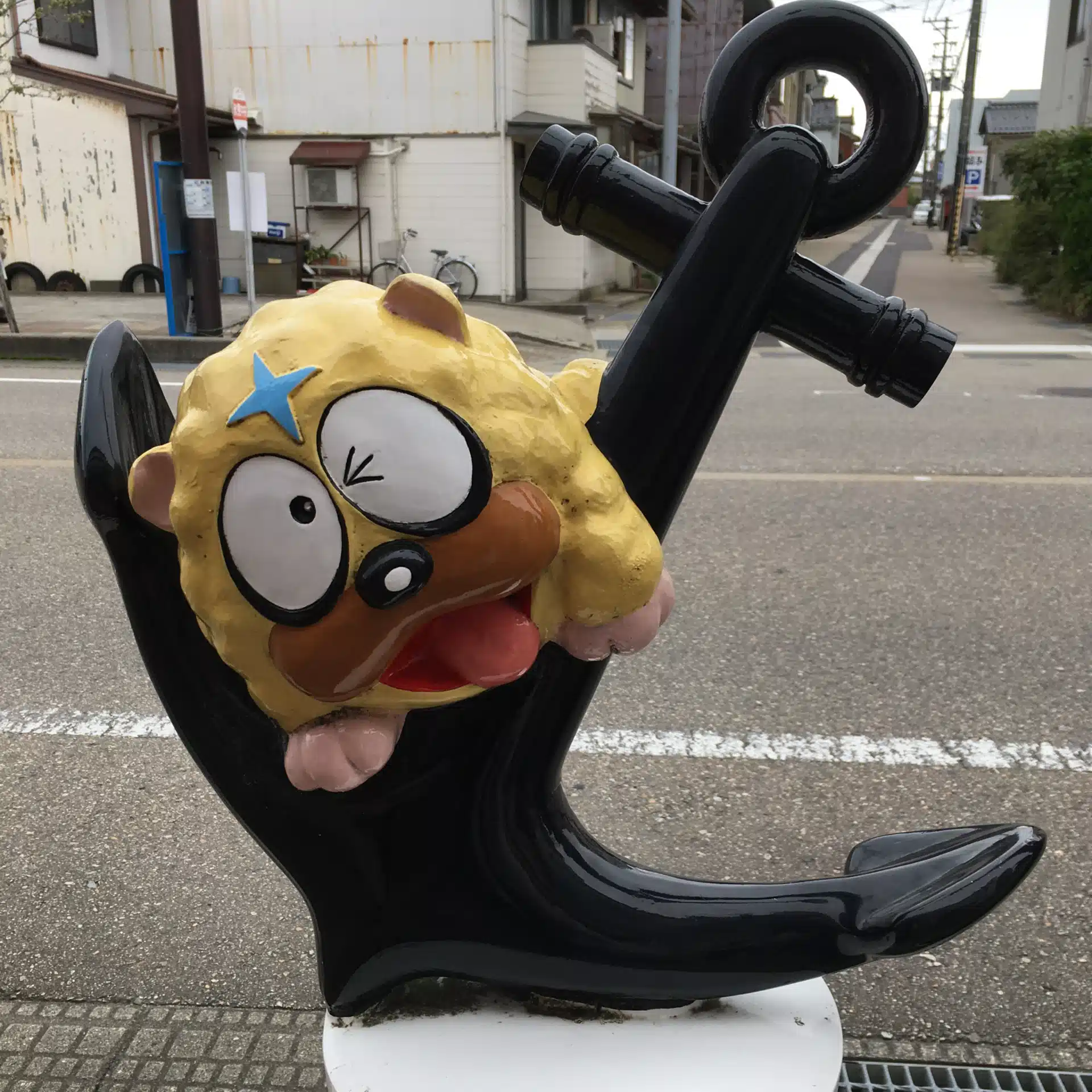 豆ん子