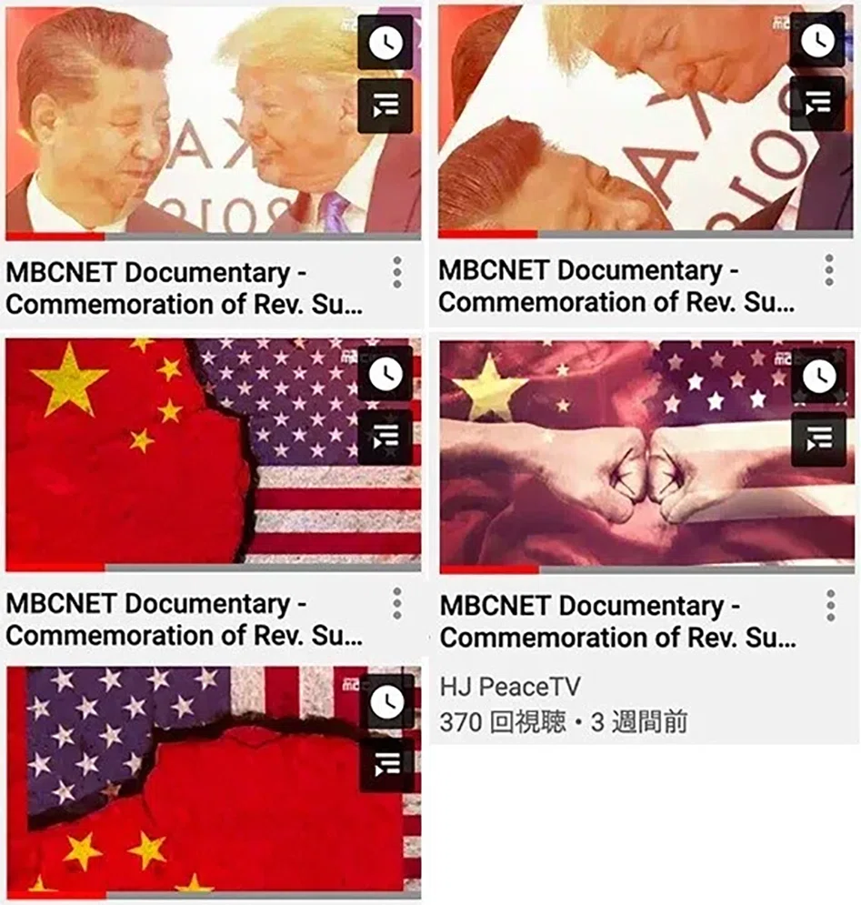 画像103