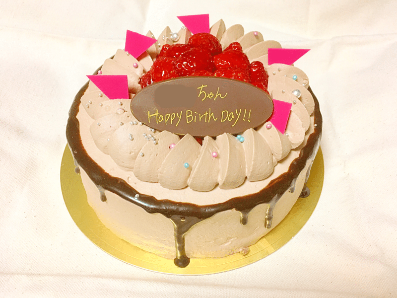 誕生日ケーキのわくわくは私たちを幸せにしてくれる Ameiro Note 誕生日ケーキのわくわくは私たちを幸せにしてくれる Ameiro Note