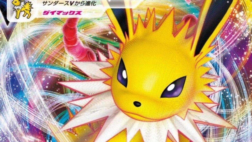 VMAXスペシャルセット イーブイヒーローズ】評価！ ブースターVMAX