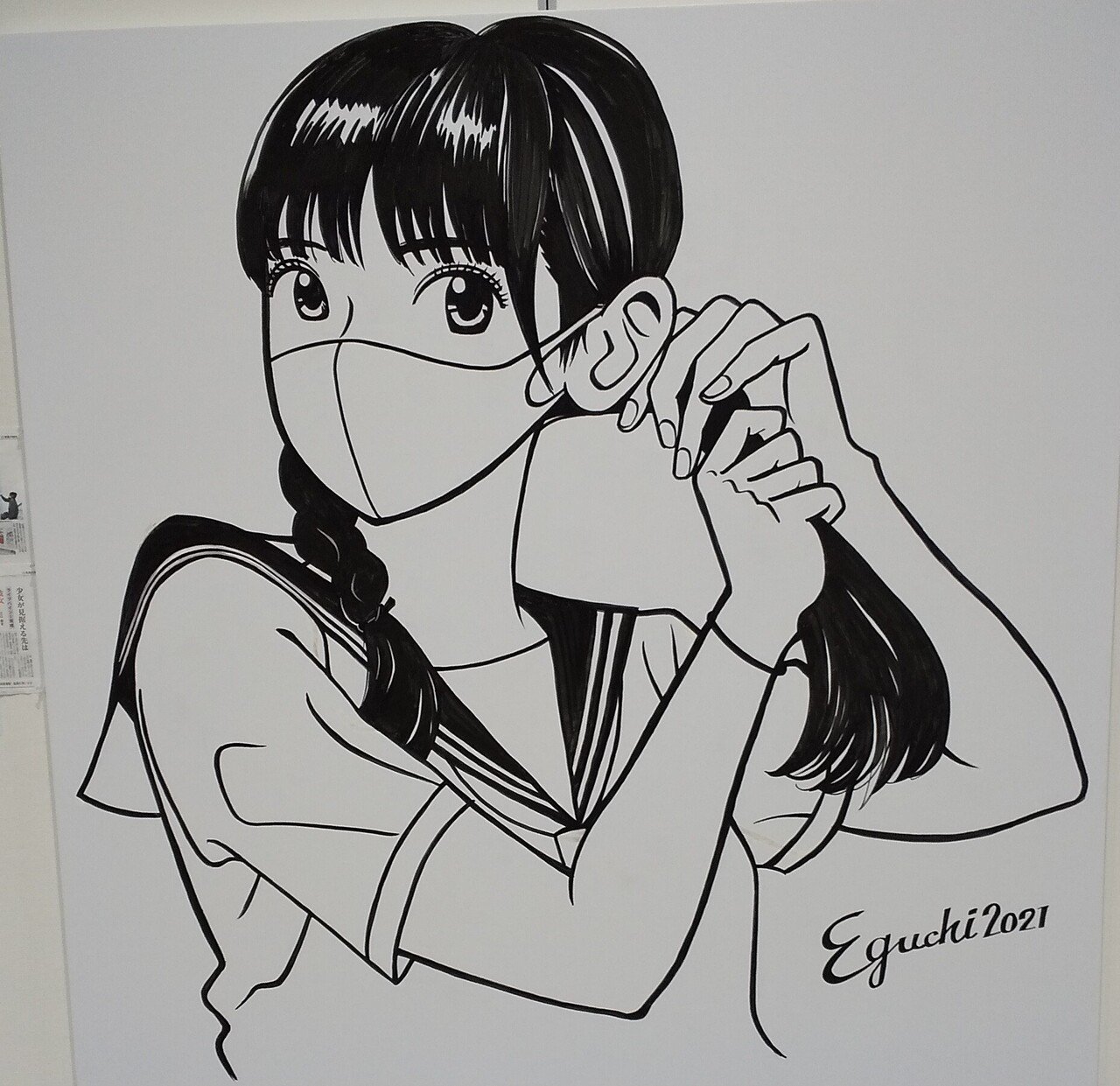 絵を描く静かな女性 先日リールでアップしていた女の子の静止画です😌 ラフスケッチ