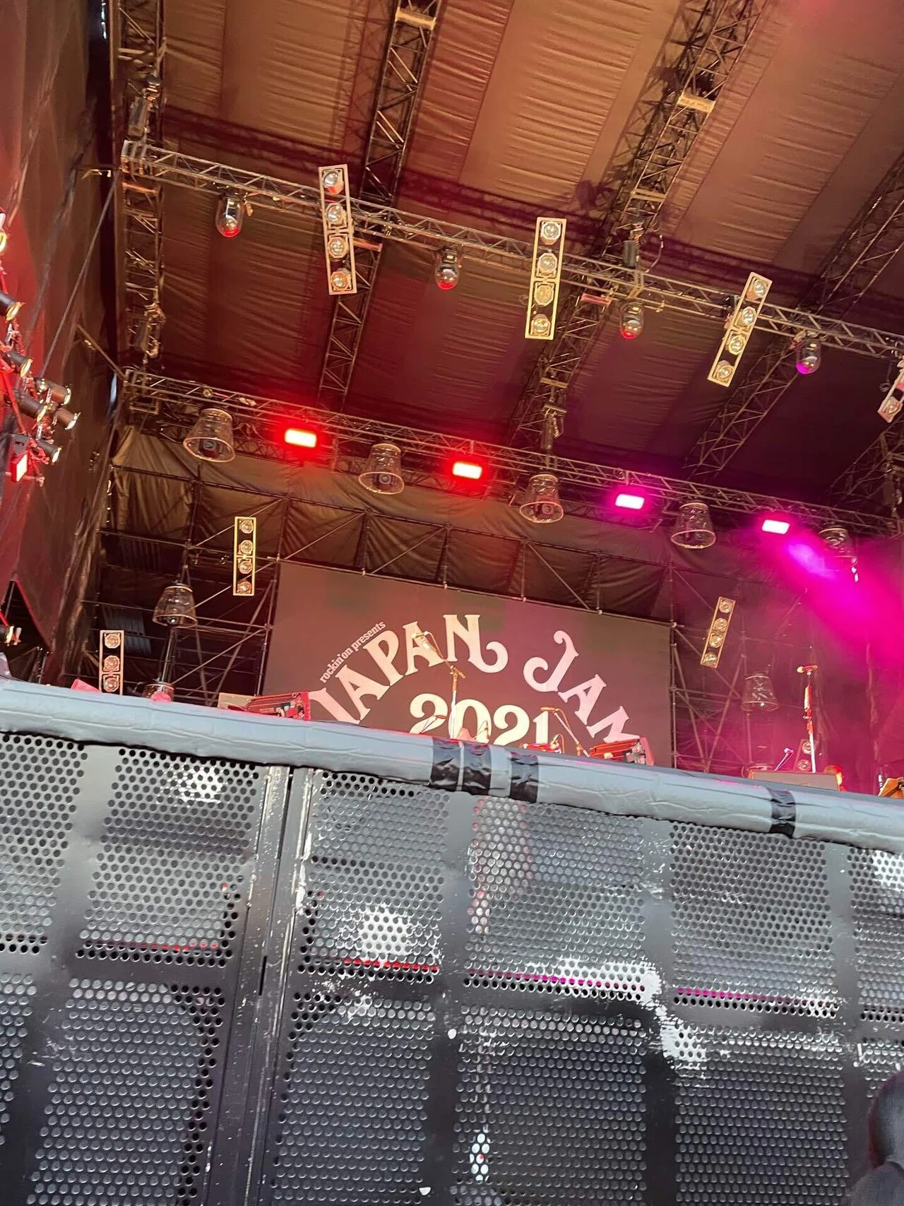 JAPAN JAM 2021 前2日間チケット JAPAN JAM 2021、タイムテーブル発表 