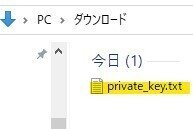 スクリーンショット 2021-05-05 213451