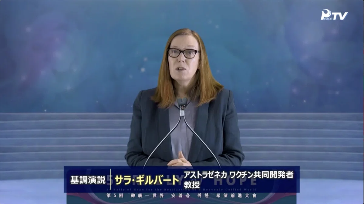 画像23