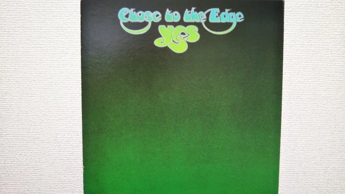Close to the Edge(危機)】(1972) Yes 涅槃の世界に響きわたる幻想 