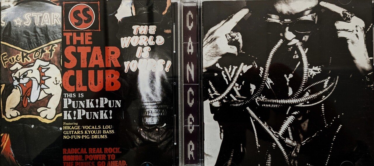 SSB DVD3作セット THE STAR CLUB(HIKAGE) SSB DVD3作セット THE STAR CLUB(HIKAGE)