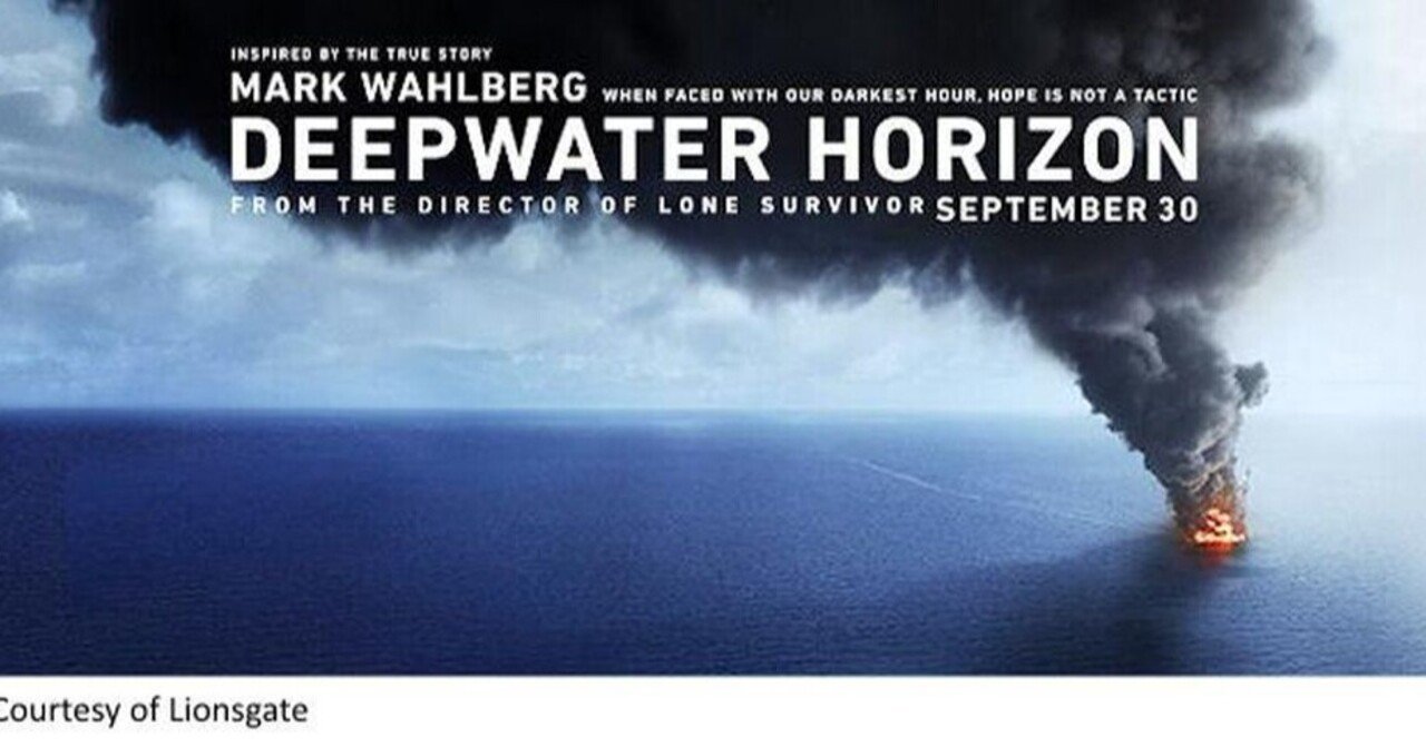 安全を確保する意味 バーニングオーシャン T Yoshida Note 安全を確保する意味 バーニングオーシャン T Yoshida Note