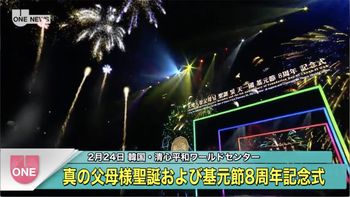 スクリーンショット 2021-05-05 22.08.50