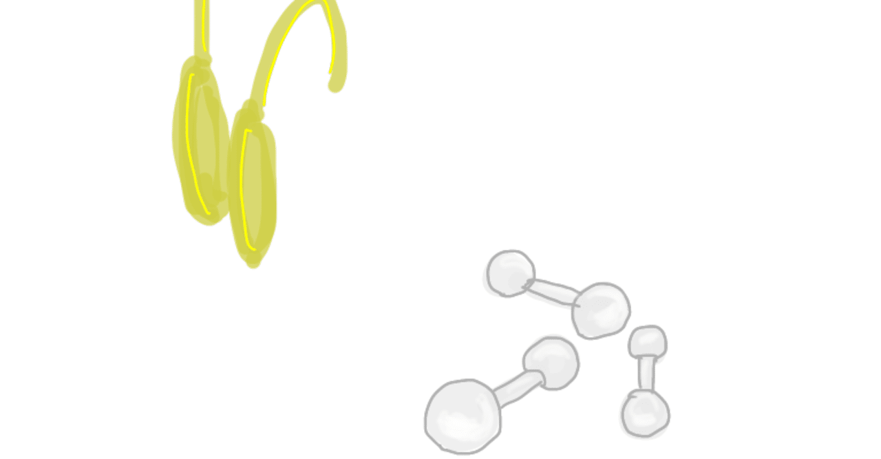 ピアスホールは縮む ちょこ Note ピアスホールは縮む ちょこ Note