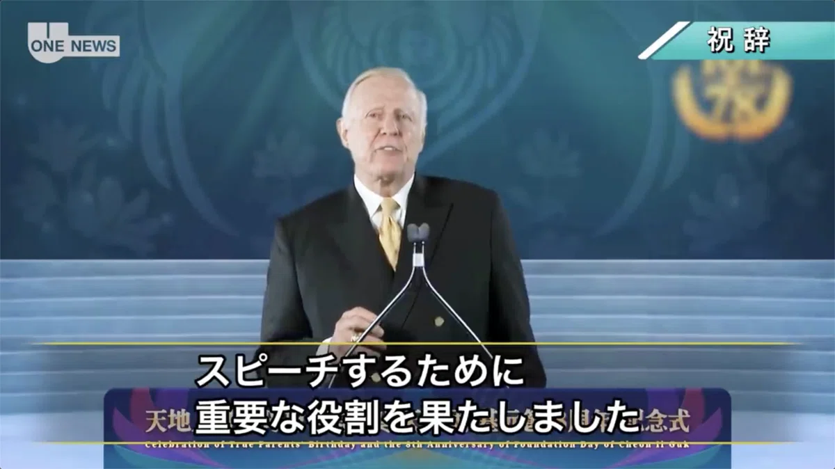 スクリーンショット 2021-05-05 22.15.33