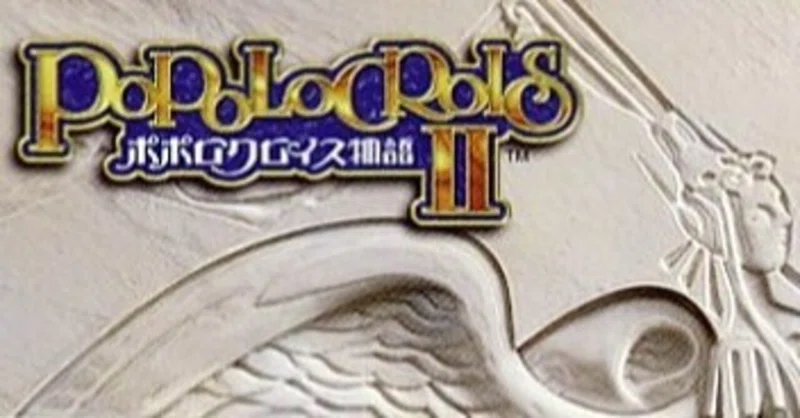 ポポロクロイス物語 の新着タグ記事一覧 Note つくる つながる とどける