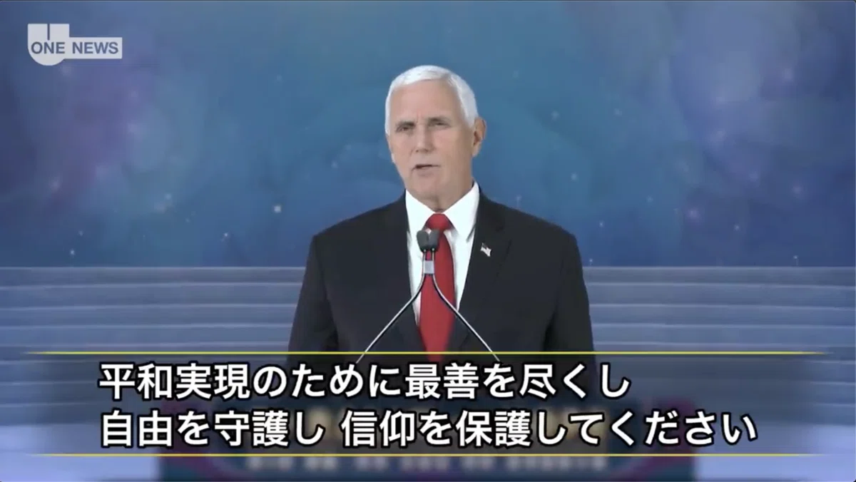 スクリーンショット 2021-05-05 22.26.04