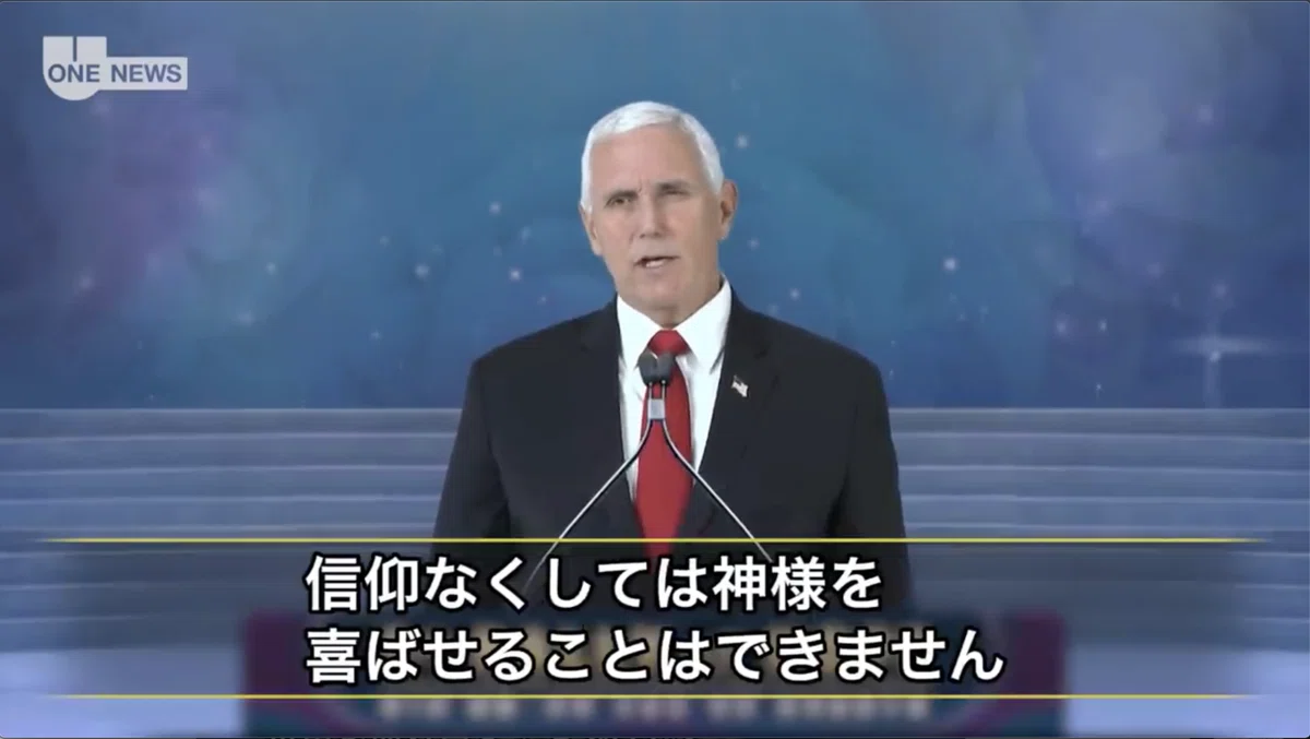 スクリーンショット 2021-05-05 22.26.13