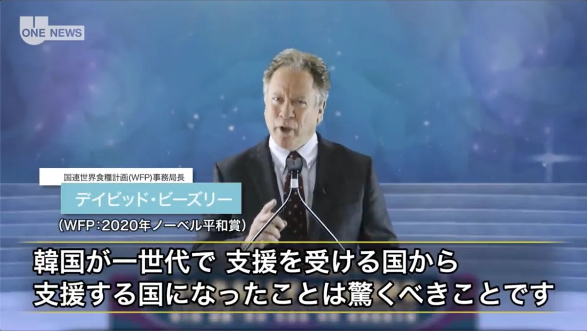 画像53