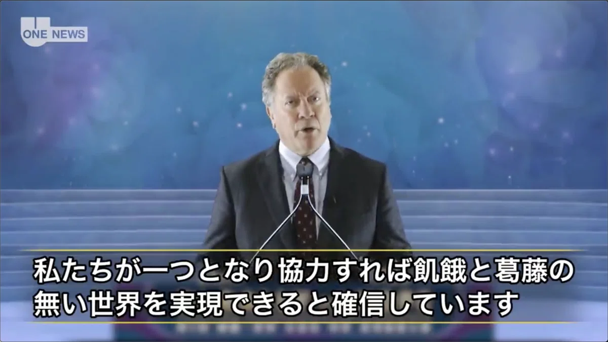 スクリーンショット 2021-05-05 22.29.15