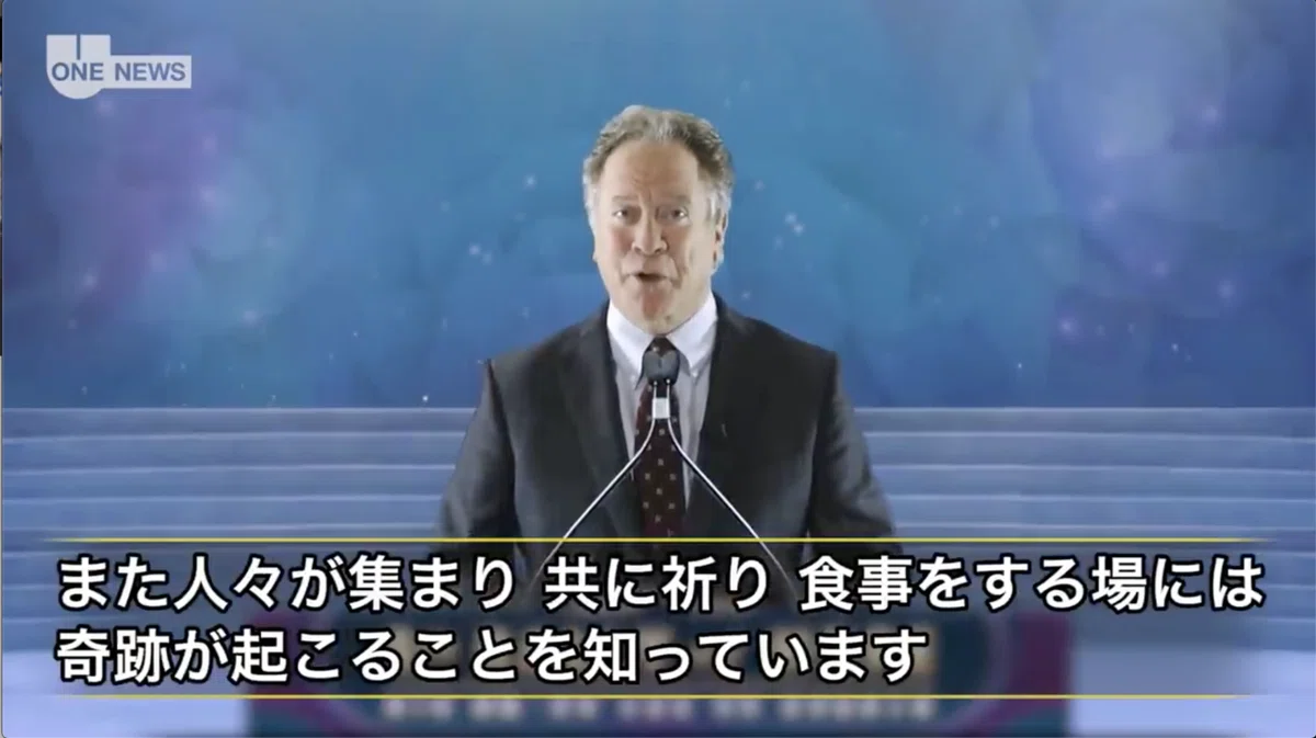 スクリーンショット 2021-05-05 22.29.27