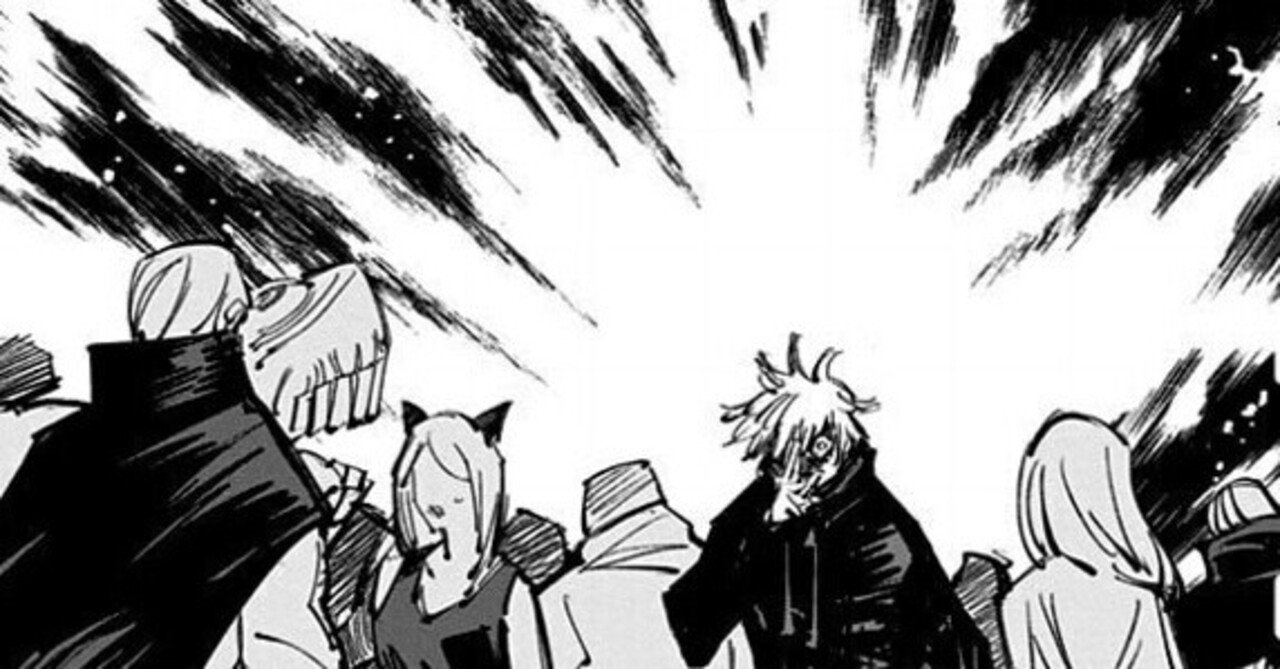 呪術廻戦 単行本10巻を読むことで得られた哲学思考 Thanks For Everyone Note