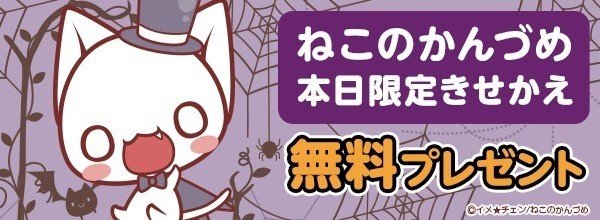 Auスマパス の新着タグ記事一覧 Note つくる つながる とどける