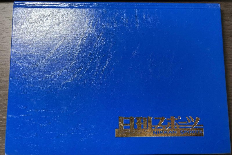 スコアの書き方が統一されてない問題 Arrowjp Note スコアの書き方が統一されてない問題 Arrowjp Note