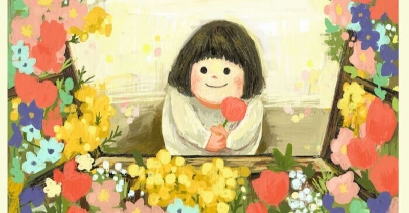 紙芝居劇 Colorful Heart 森さやか Illustrator Note 紙芝居劇 Colorful Heart 森さやか Illustrator Note