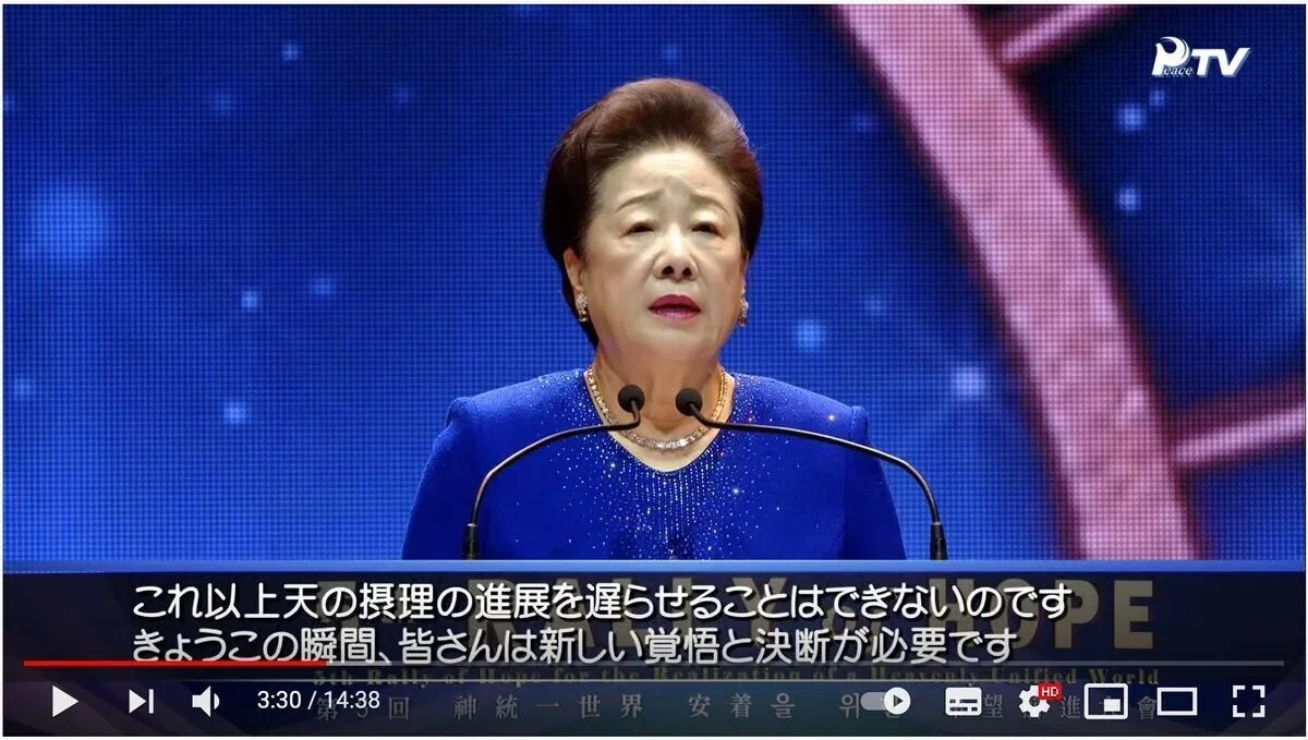 画像88