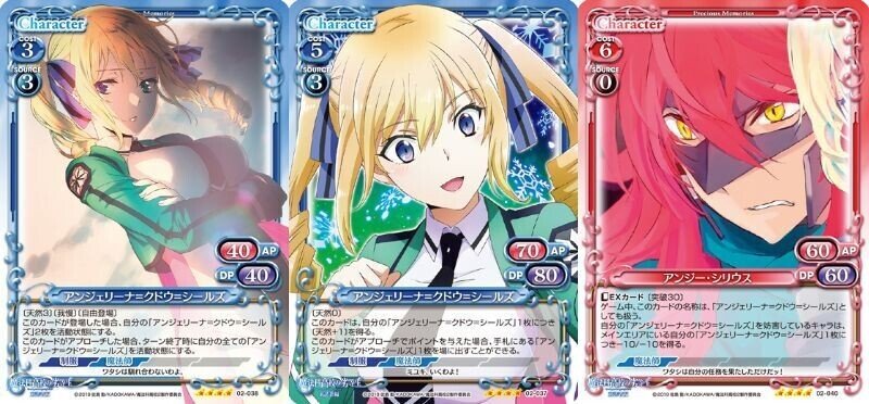プレメモ】『魔法科高校の劣等生 来訪者編』雑感|くりの日記 プレメモ】『魔法科高校の劣等生 来訪者編』雑感|くりの日記