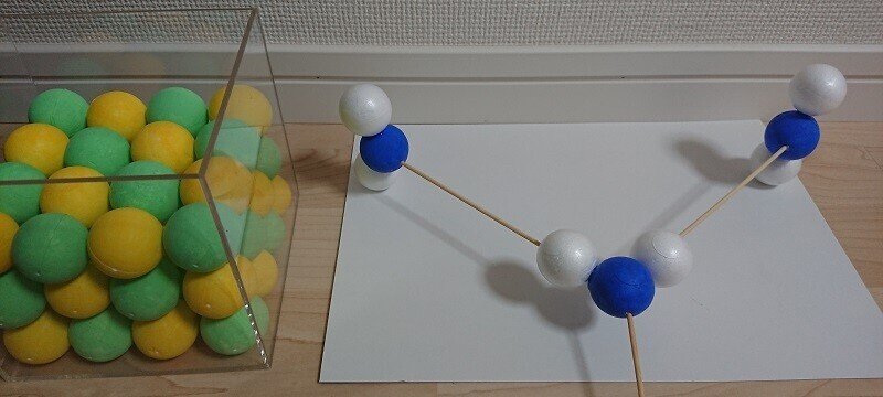 分子模型9