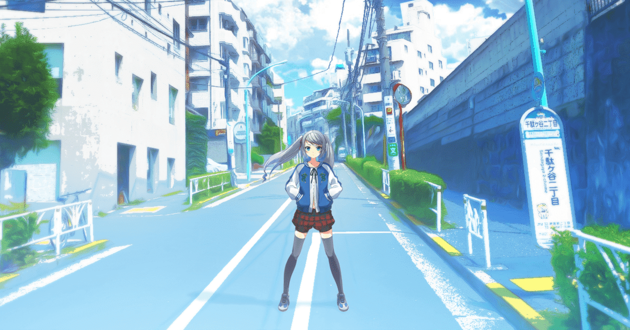 Photoshop 風景写真をイラスト アニメ風に加工する ヱノプルギスの夜 こころ動かす者 Note Photoshop 風景写真をイラスト アニメ風に加工する ヱノプルギスの夜 こころ動かす者 Note