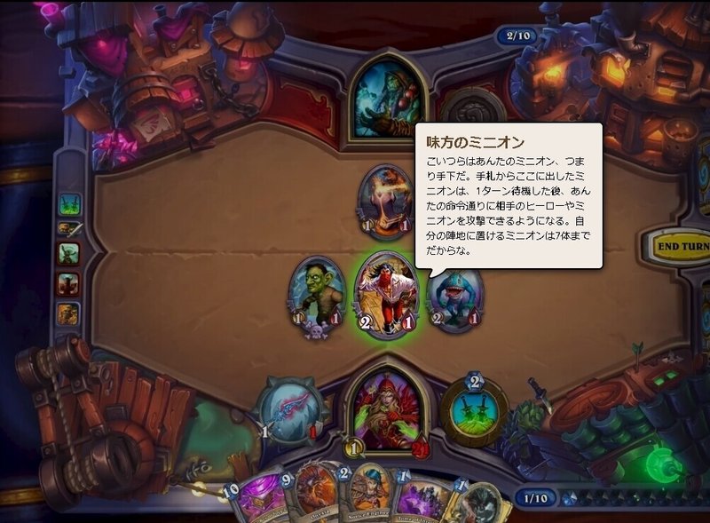 デジタルカードゲームのカードui 新塚 Note デジタルカードゲームのカードui 新塚 Note