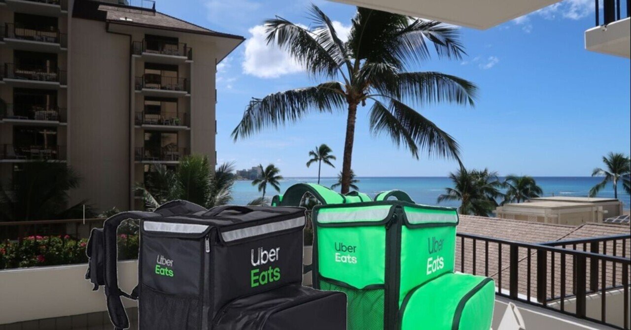 Uber Eats (ウーバーイーツ) 配達員を新しく始める方向けに特集サイト 