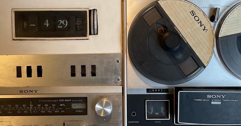 1972年のエリートサラリーマンの帰宅時間 Aoi Yumiの考え Note