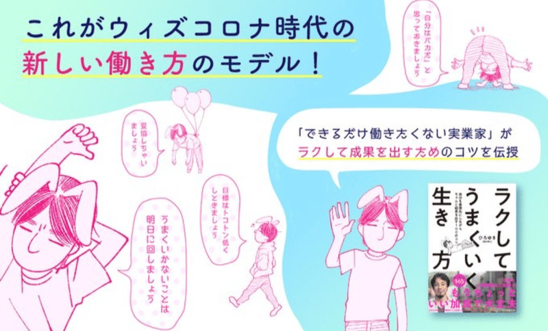 キラキラネームについて ひろゆき Youtube 文字起こし Note キラキラネームについて ひろゆき Youtube 文字起こし Note