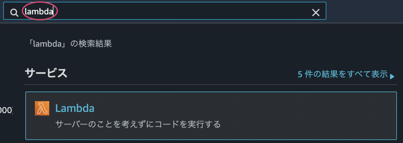 スクリーンショット 2021-05-06 4.31.29