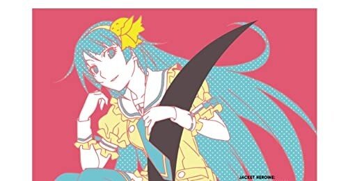 31 恋愛サーキュレーション Alone Together Chiasma Satoryuh Note
