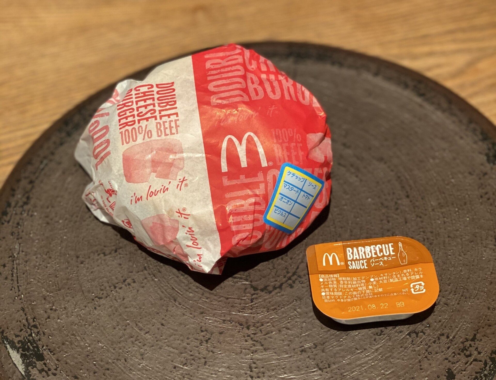 新しい僕らのあり方は 松屋とマックが教えてくれた 鳥羽周作 Sio オーナーシェフ Note 新しい僕らのあり方は 松屋とマックが教えてくれた 鳥羽周作 Sio オーナーシェフ Note