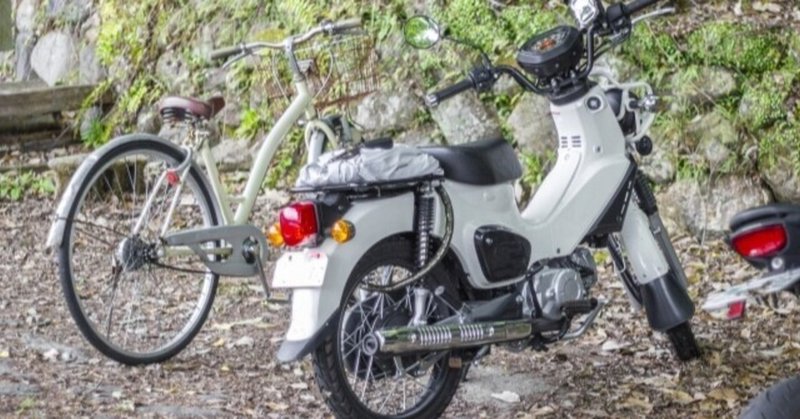 アニメ スーパーカブ は企業にとって最高のcmだ ヒトウレビト Note