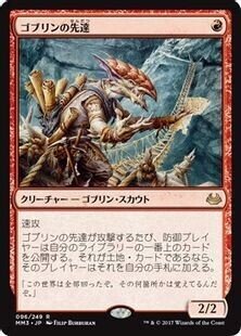 ミシュラのガラクタを早口で語るヲタク|ささみ ミシュラのガラクタを早口で語るヲタク|ささみ