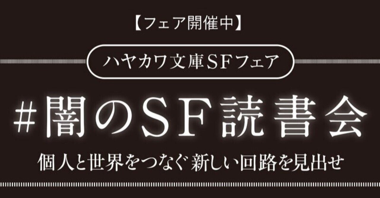 MFブックス：新米魔女の異世界お気楽旅 ～異世界に落ちた元