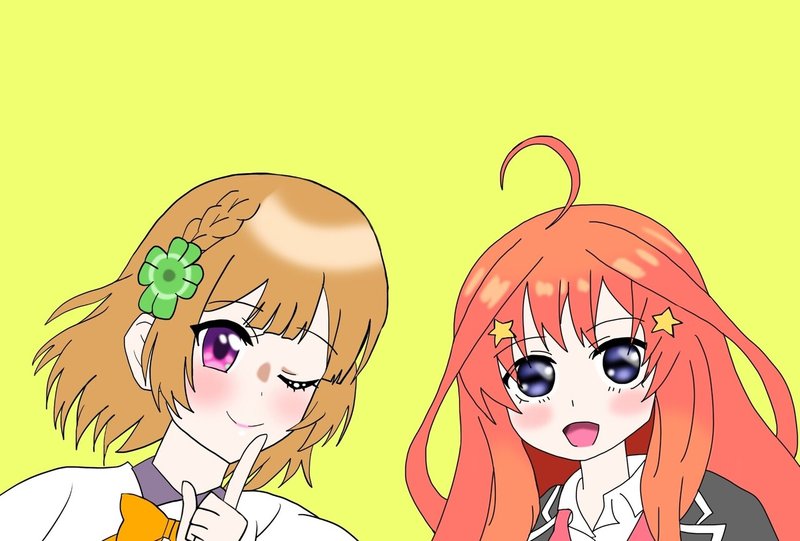 2人のラブコメの水瀬いのりさんキャラ 絵描きの冒険者katosan Note 2人のラブコメの水瀬いのりさんキャラ 絵描きの冒険者katosan Note