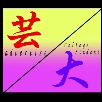 浅倉杏美さんのアニメキャラ集作ってみた 芸大の4人 Note 浅倉杏美さんのアニメキャラ集作ってみた 芸大の4人 Note