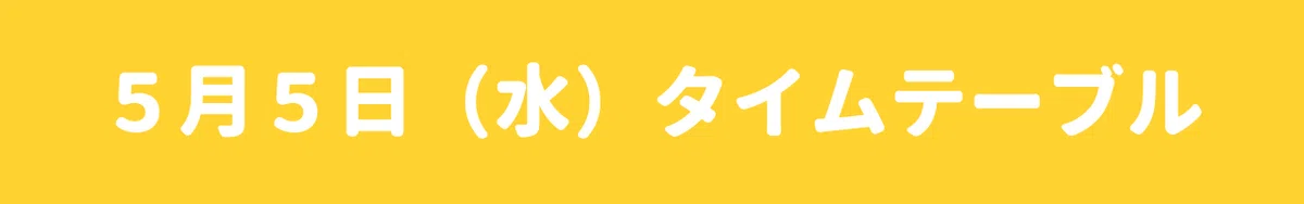 画像13