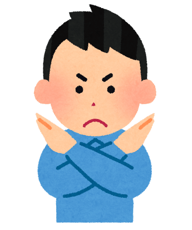 アメリカから日本を見ると ワクチン接種者は悪者に見えてくるの デマは絶対ダメマン Note アメリカから日本を見ると ワクチン接種者は悪者に見えてくるの デマは絶対ダメマン Note
