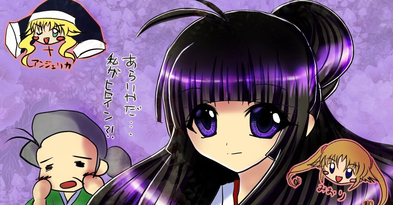 曰く付き担当の除霊師さん」キャラ紹介。｜にじかげ