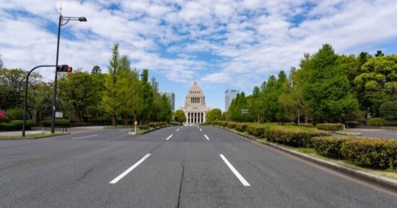 「強制連行」「強制労働」という表現に関する閣議決定（21年4月27日）を検証する　　その３：「いずれにしろ」強制労働と呼ぶべきではない？？